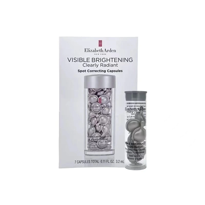 Elizabeth Arden/伊丽莎白雅顿多效夜间胶囊精华液（银胶）7粒装