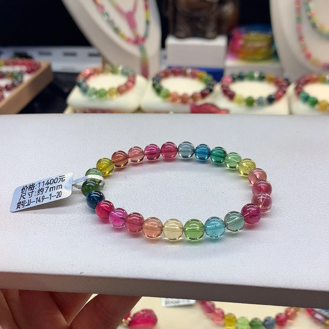 碧玺手串未镶嵌7.2/彩虹净度。