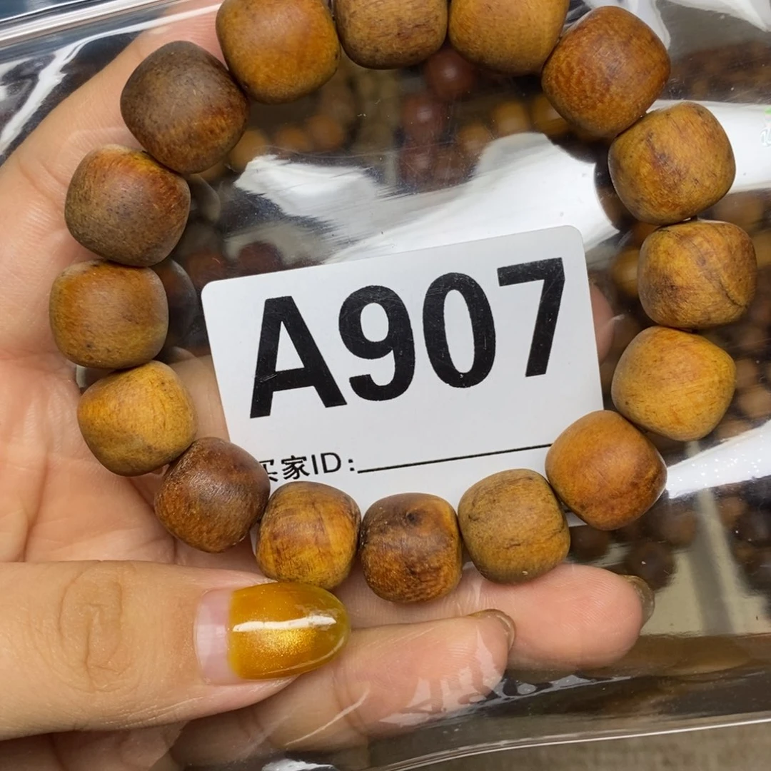 贡木温***刀贡木手串手链项链