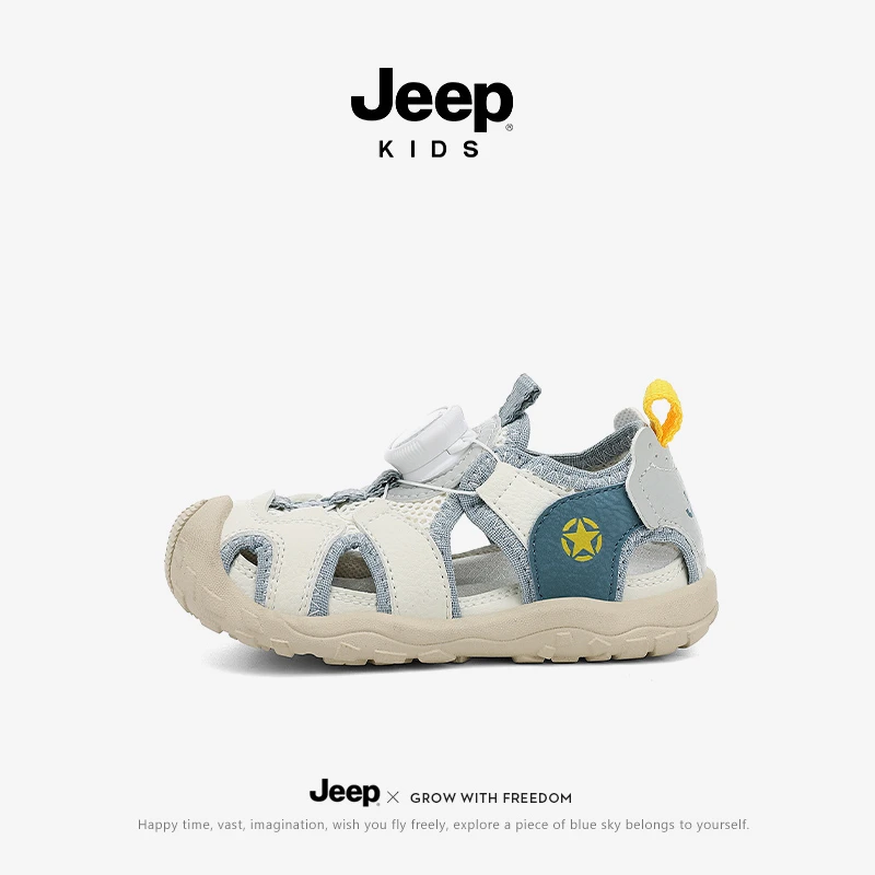 Jeep童鞋夏季学步鞋男童软底清爽镂空单网鞋女童轻便透气运动凉鞋