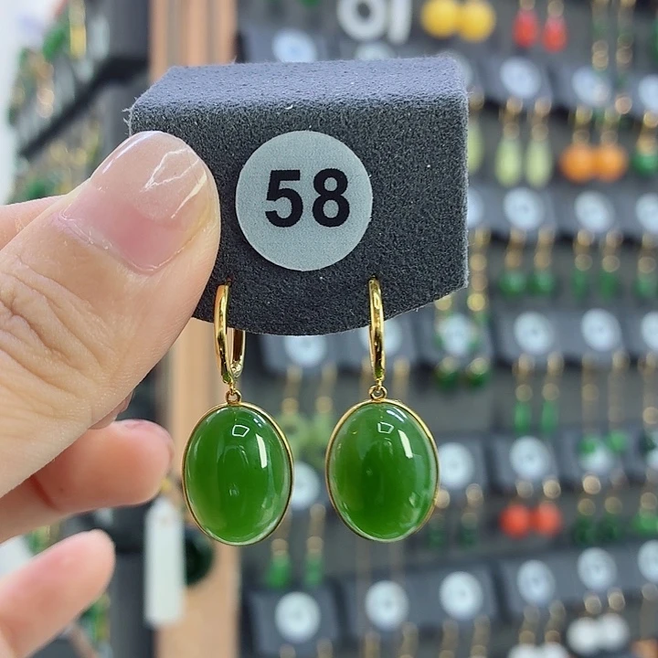 和田玉18K金镶嵌耳饰