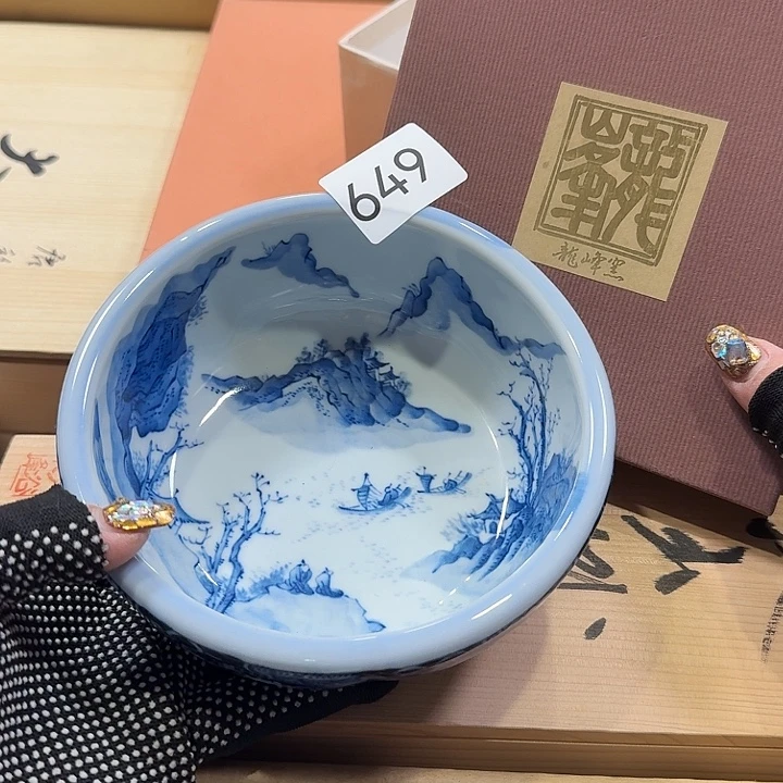 中古商品 默认微瑕 no退no换