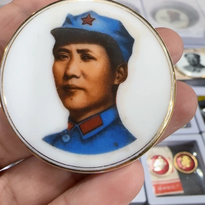王***者其他普通金属德化