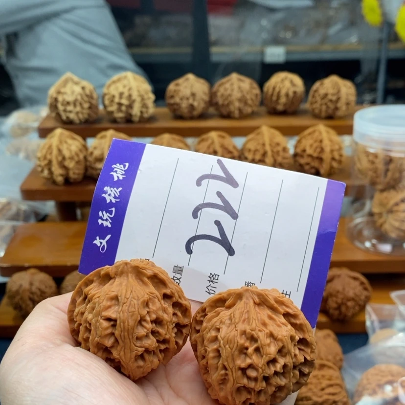 【闪购商品】文玩核桃吊坠40苹果园