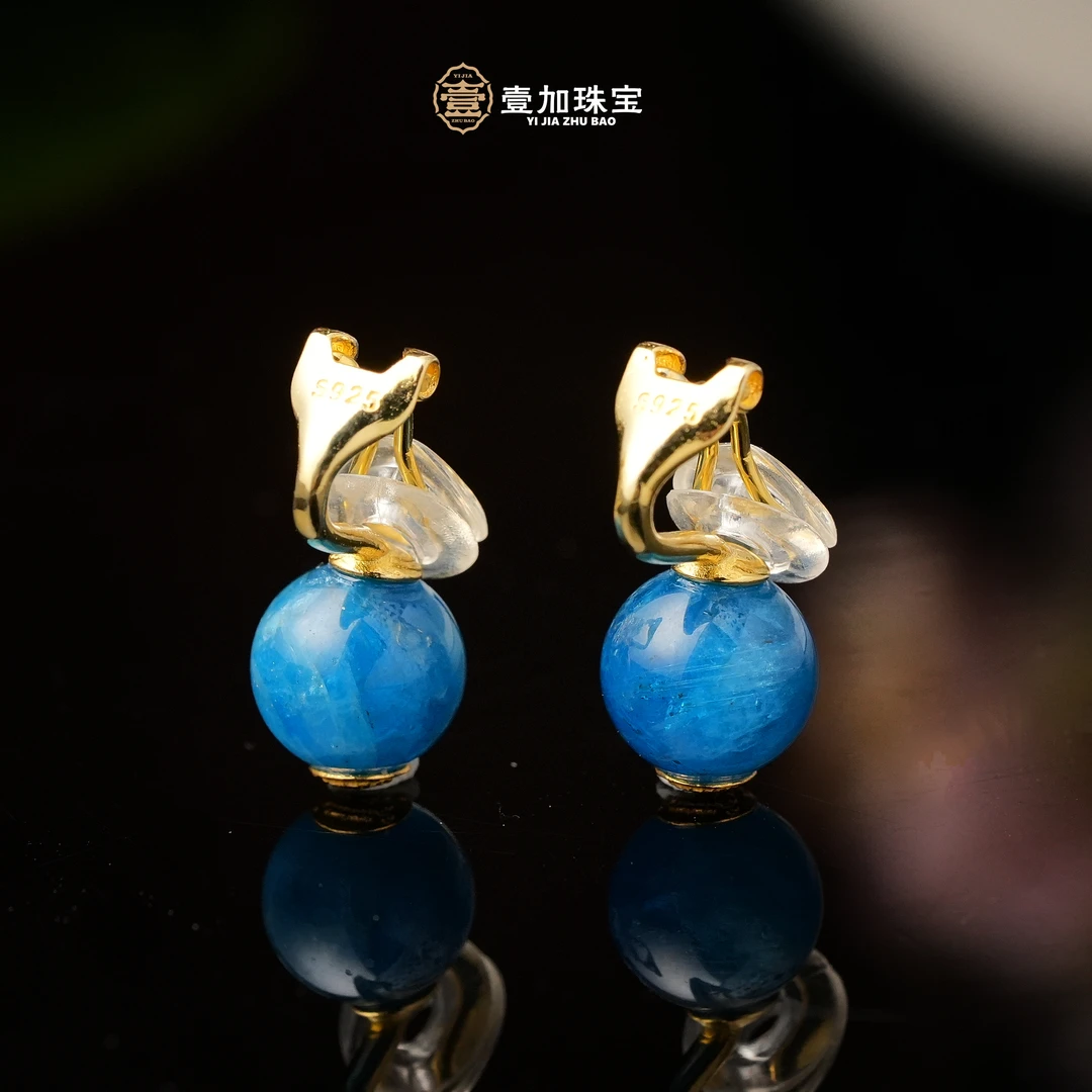 壹加师姐|手工设计焦虑粉碎机蓝磷辉耳夹多样性发一7752N