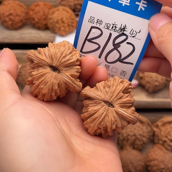 吊坠文玩核桃全品白茬四座楼42