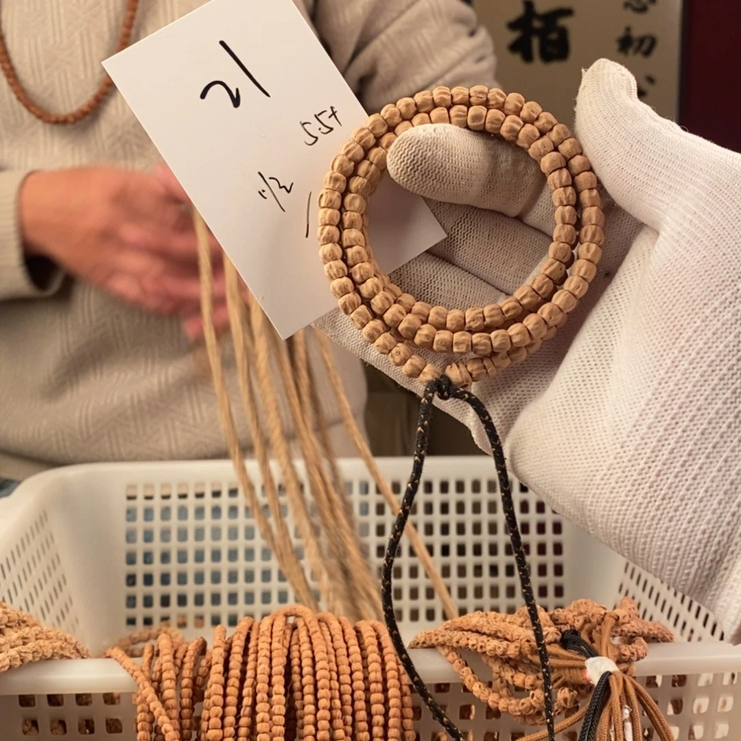 柏香籽/百香籽手串