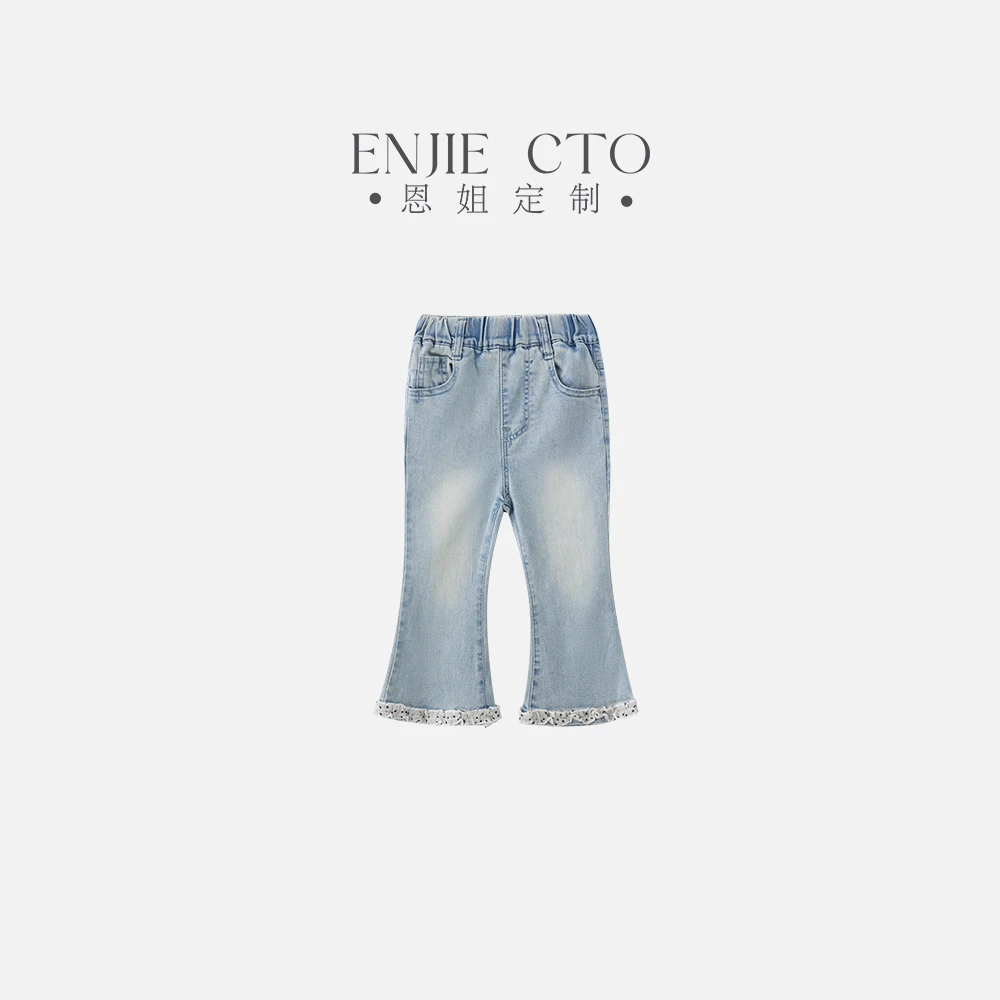 【恩姐定制】C夏季童装女童休闲七分牛仔裤ENCK002