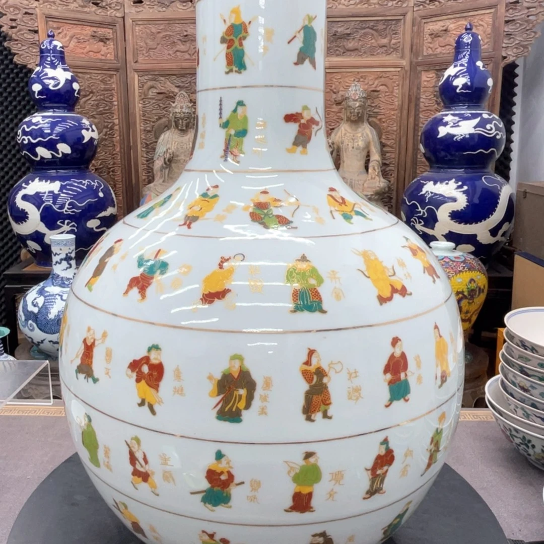 冰***角瓷片陶瓷陶瓷瓷器瓷器
