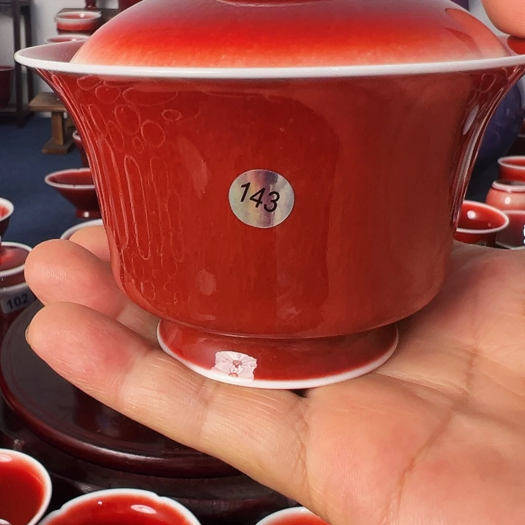 孤*景德镇陶瓷原矿郎红茶具微瑕