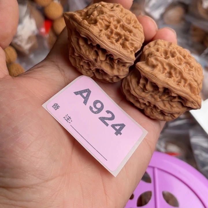 把件文玩核桃核桃