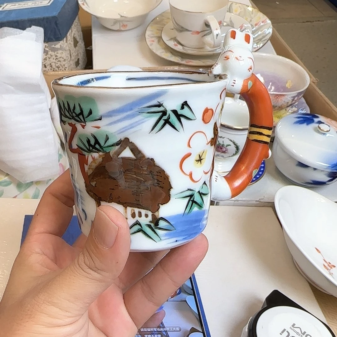茶盏哈哈好想好可爱好