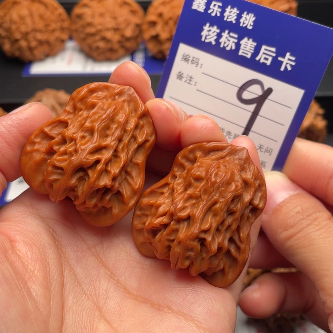 文玩核桃把件葫芦9号