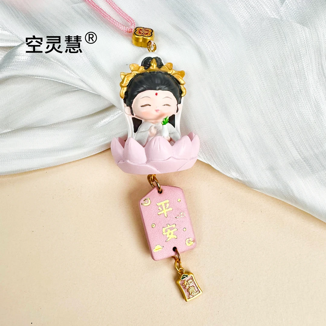 非金属树脂吊坠 2372粉色观音吊坠