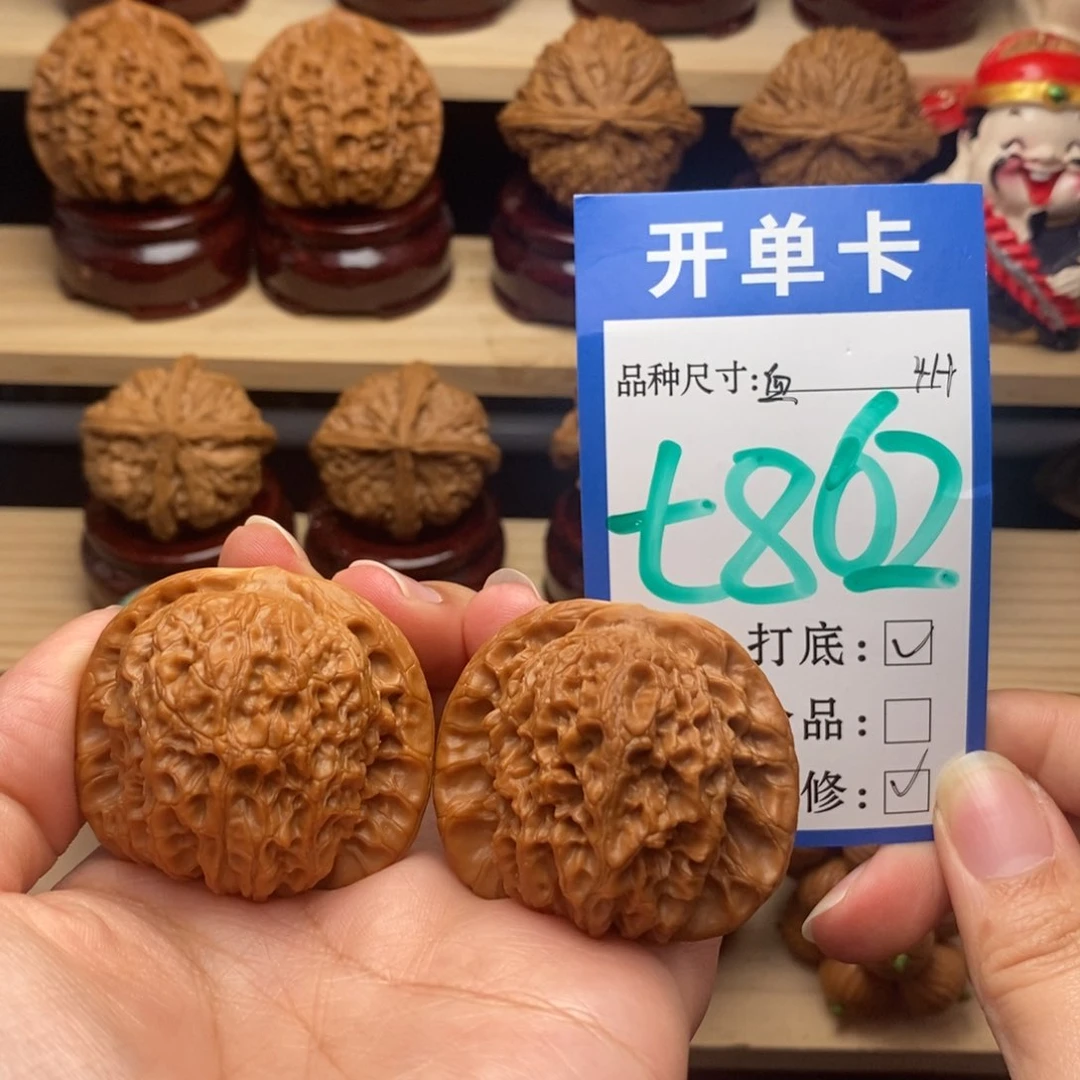 吊坠文玩核桃血麒麟41