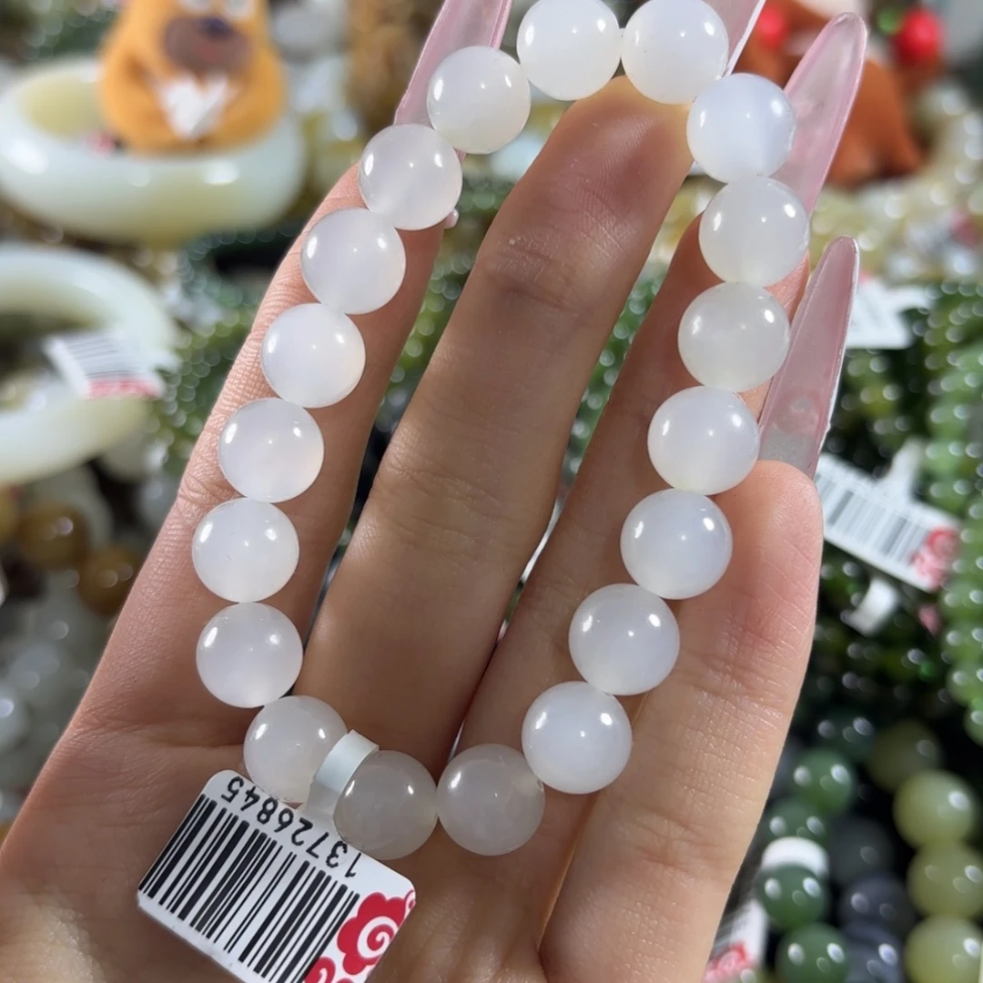 和田玉未镶嵌手链236