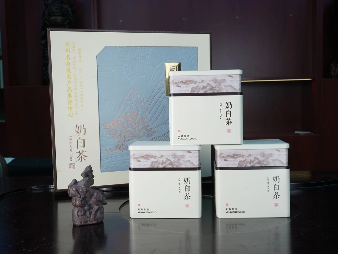 安吉白茶现场称重