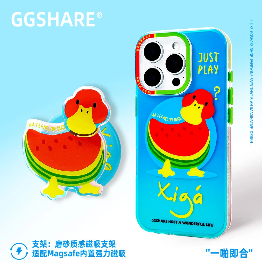 GGSHARE原创西嘎鸭磁吸手机壳适用苹果16p可爱趣味清凉夏日IMD