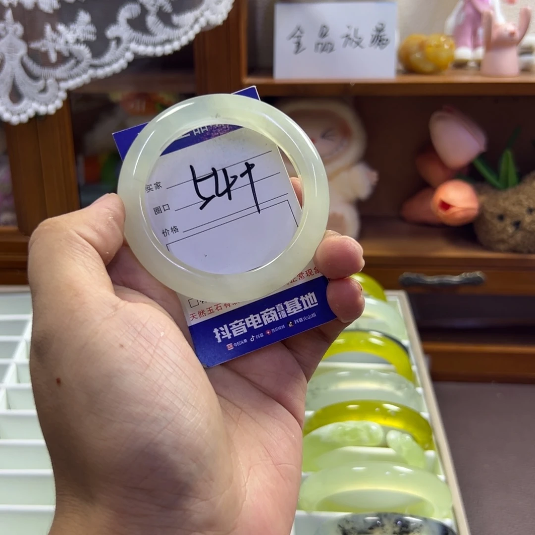 未镶嵌蛇纹石玉手镯396