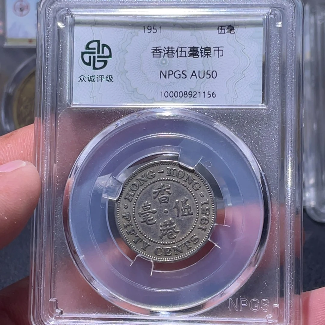 金属江南收藏江南柴1156