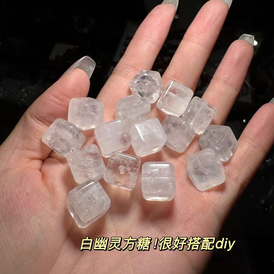 特价白幽灵方糖一个价