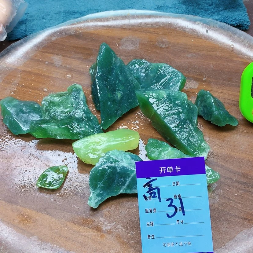 【闪购商品】未镶嵌蛇纹石玉原石