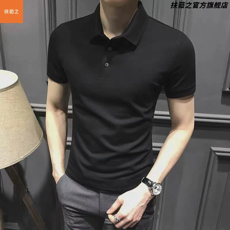 【限量款】夏季冰丝男士短袖恤修身2025新款男高档休闲保罗带领体桖