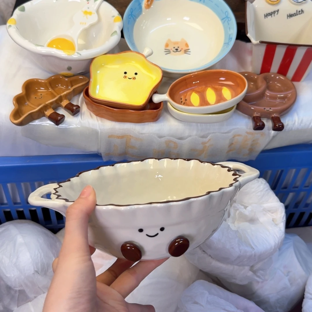 瓷陶瓷陶瓷陶瓷陶瓷陶瓷
