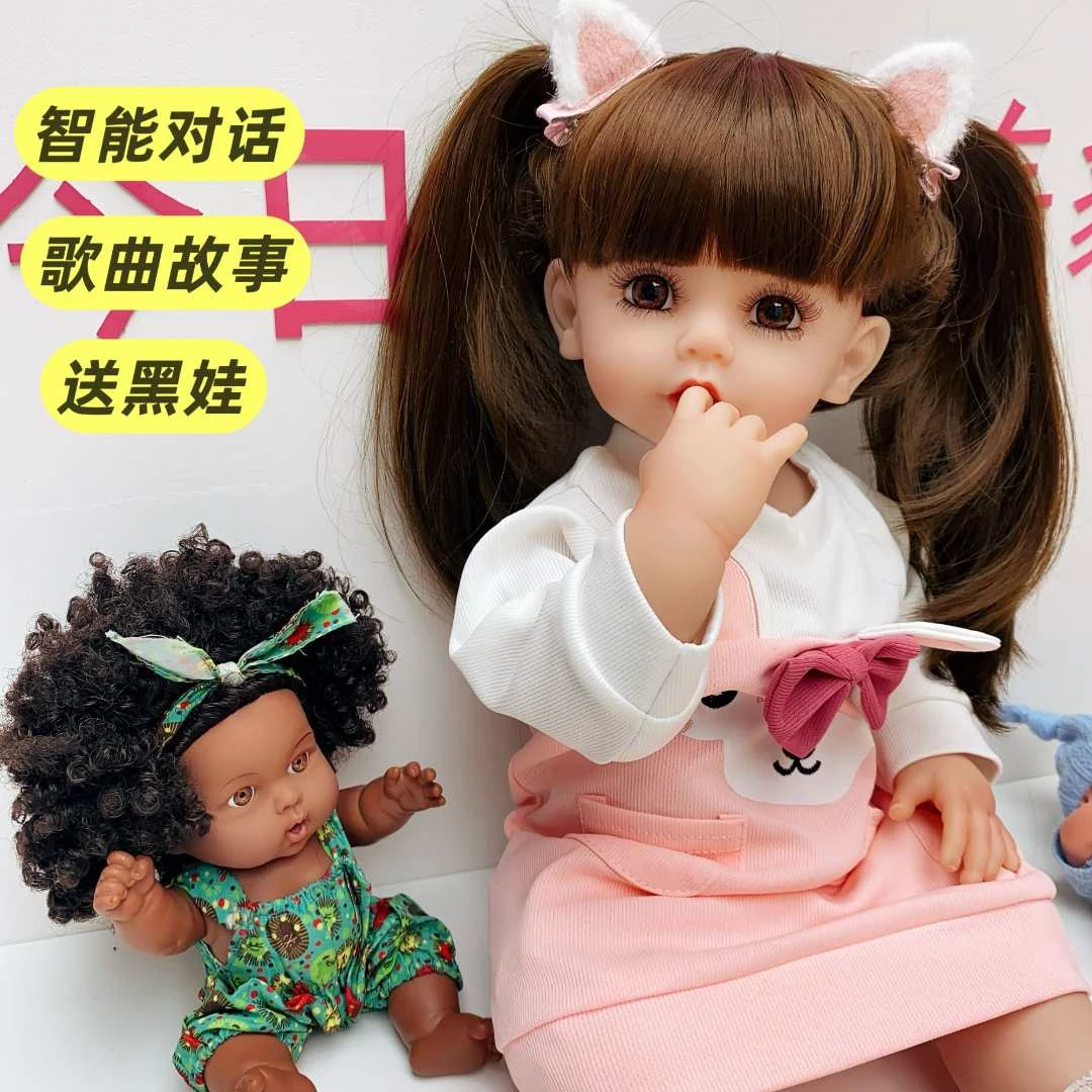 兔兔全搪胶重生娃娃智能对话唱歌讲故事女孩陪伴玩具生日礼物洗澡