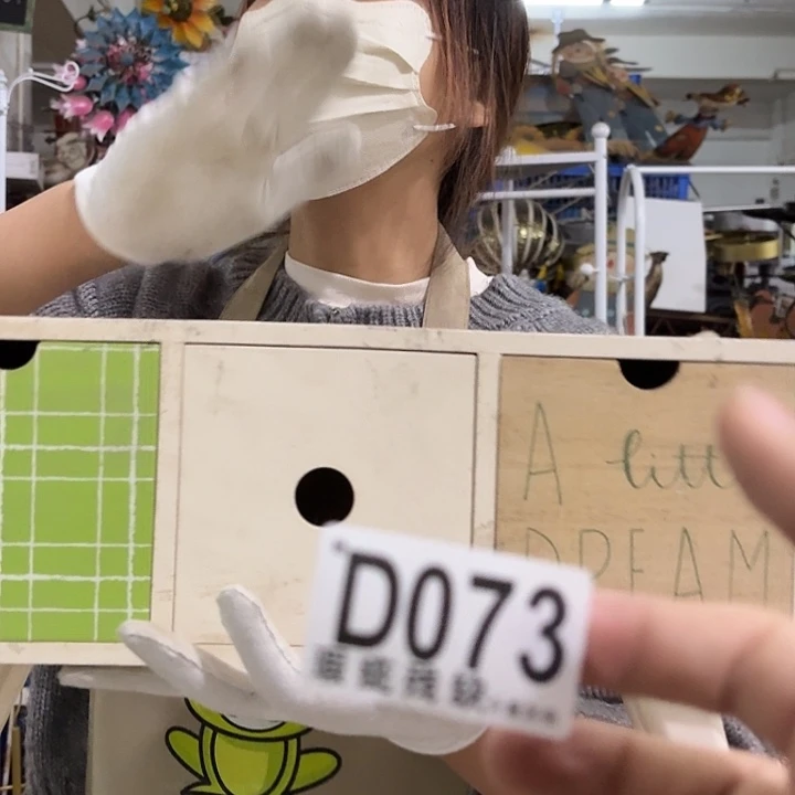 核桃木/黑胡桃（胡桃木）