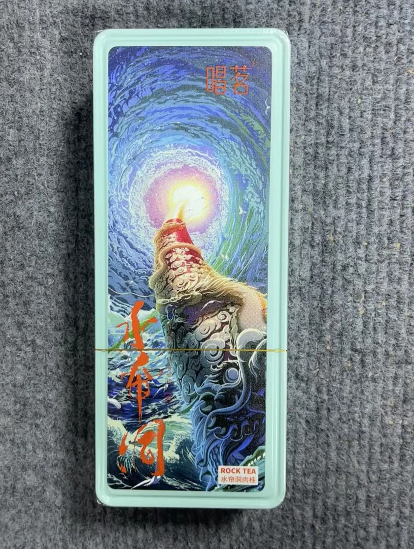 【唱茗】水帘洞 肉桂 品鉴q