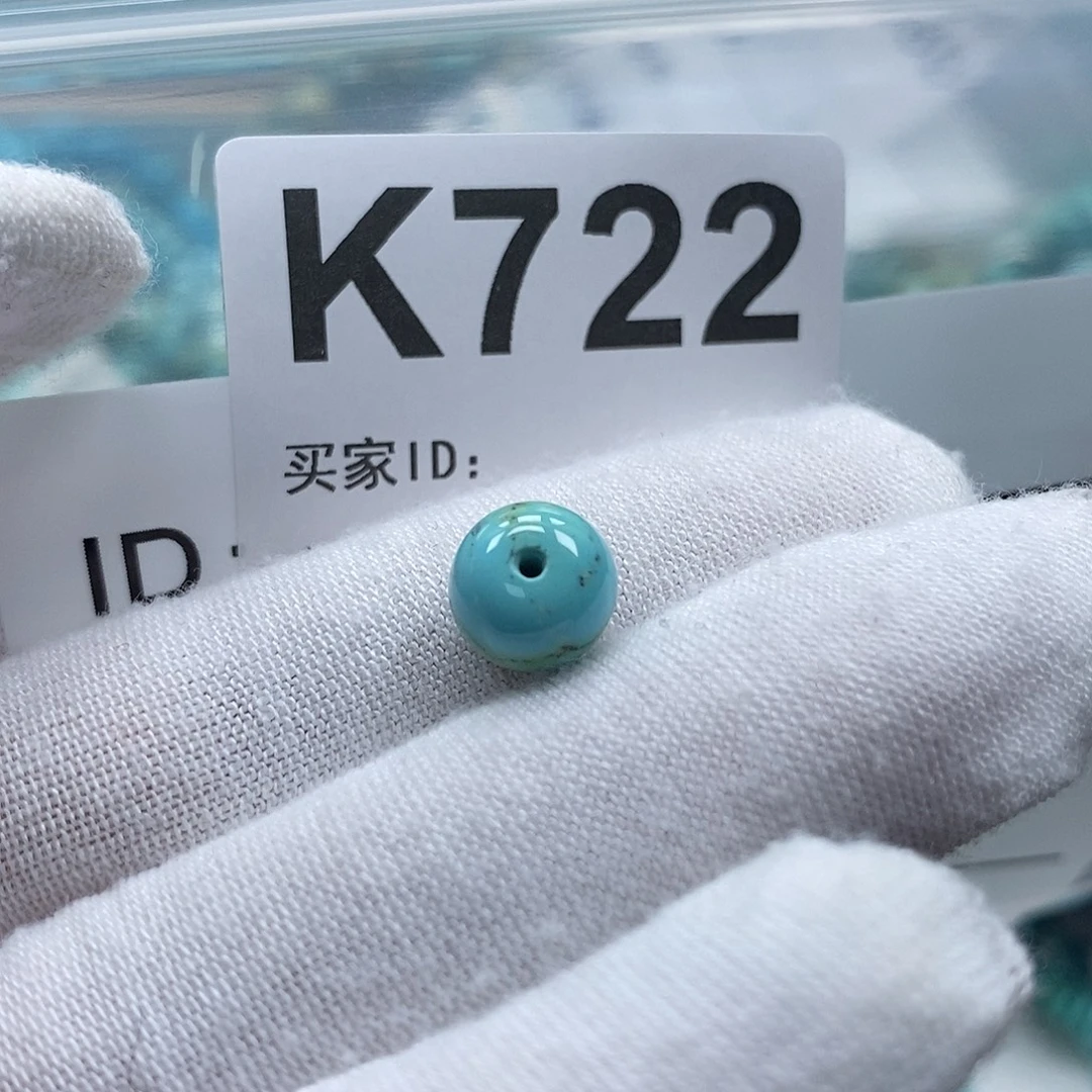 玛瑙/玉髓未镶嵌珠宝奇石