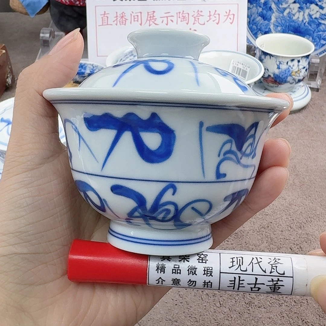 陶陶瓷艺术设计中心