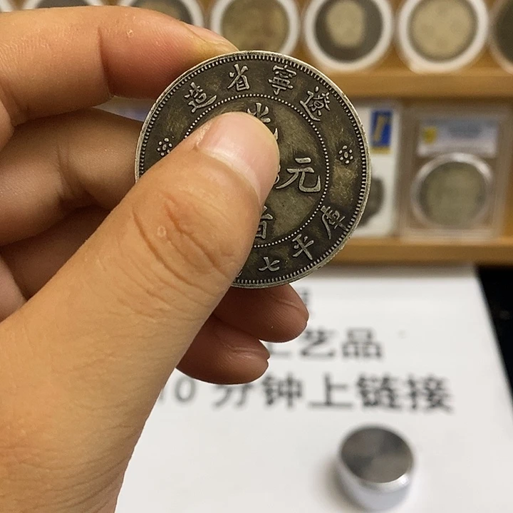 陶瓷11111111111111111
