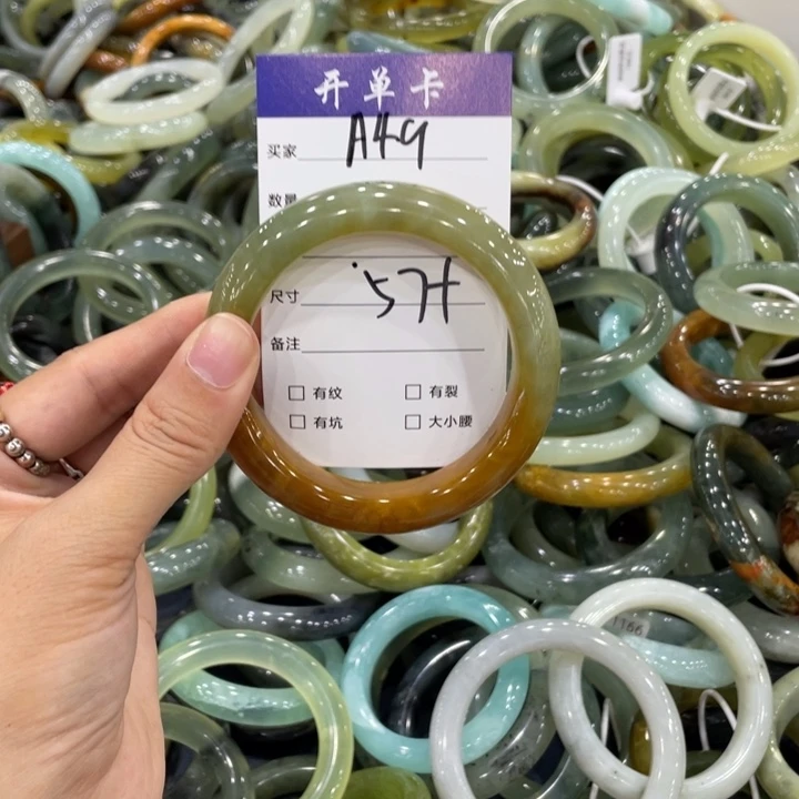 蛇纹石玉未镶嵌手镯