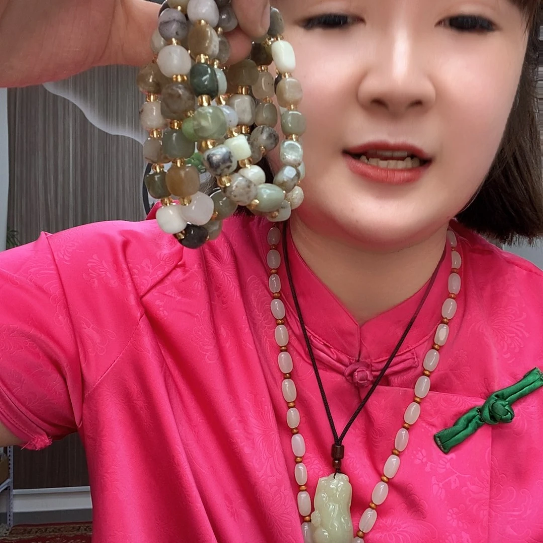 手链未镶嵌和田玉