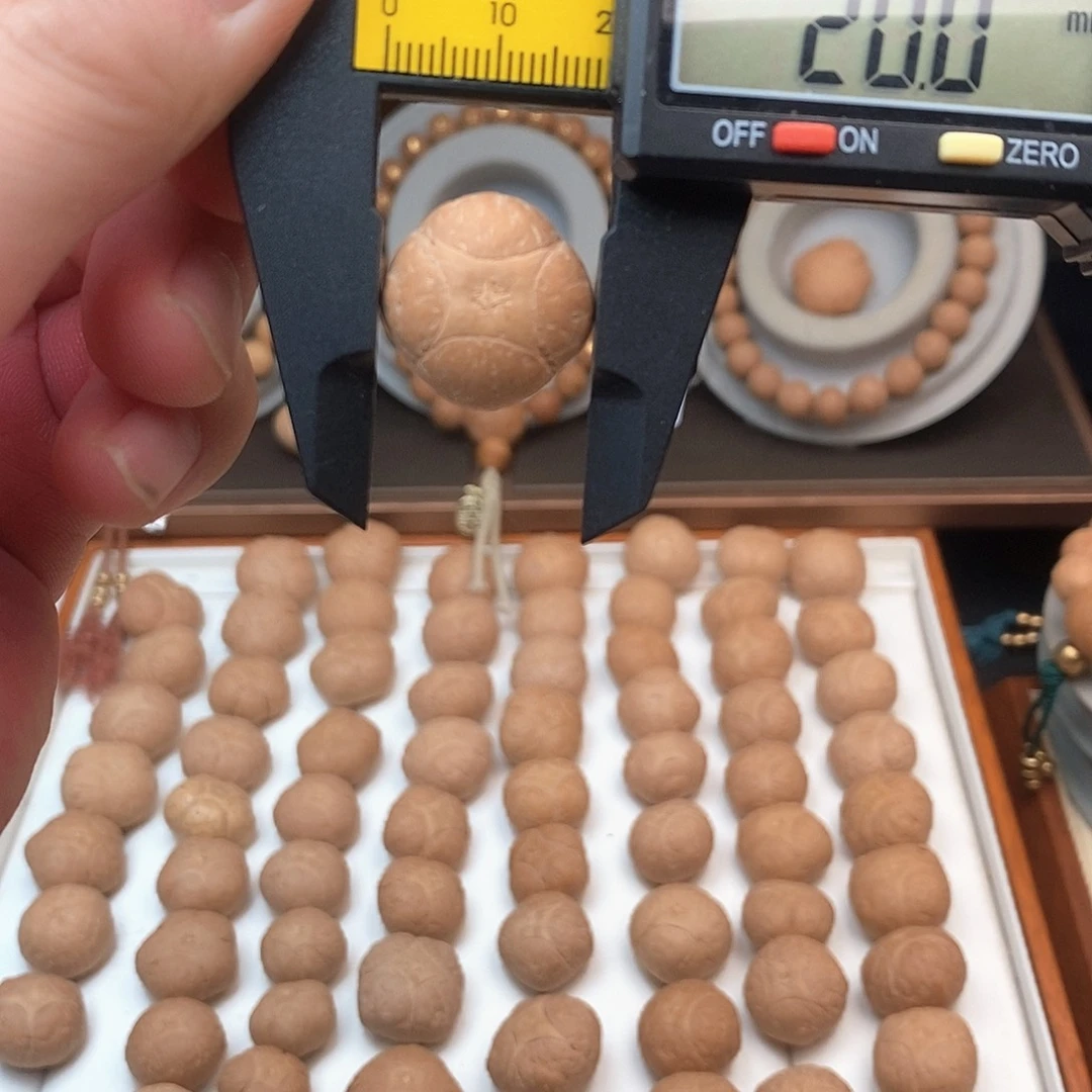 凤眼菩提吊坠尼泊尔菩提