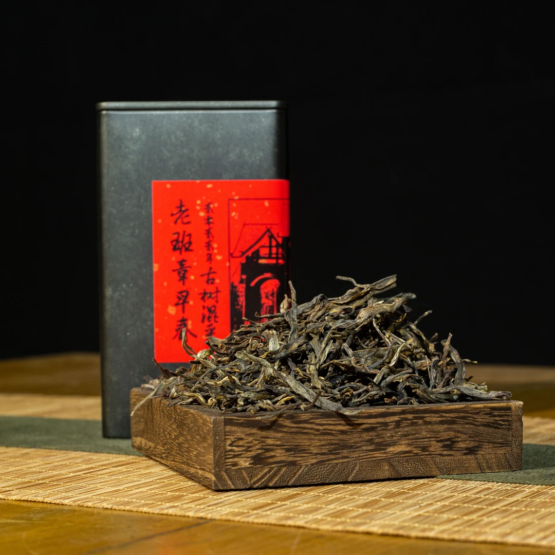 【品牌见面礼】2022年 布朗老爹 老班章古树混采 50g/罐 普洱生茶