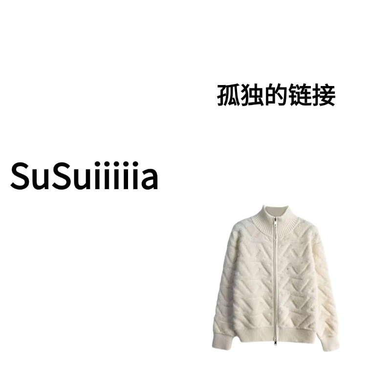 【找数字AD】孤独的链接设计师款毛衣秋冬针织