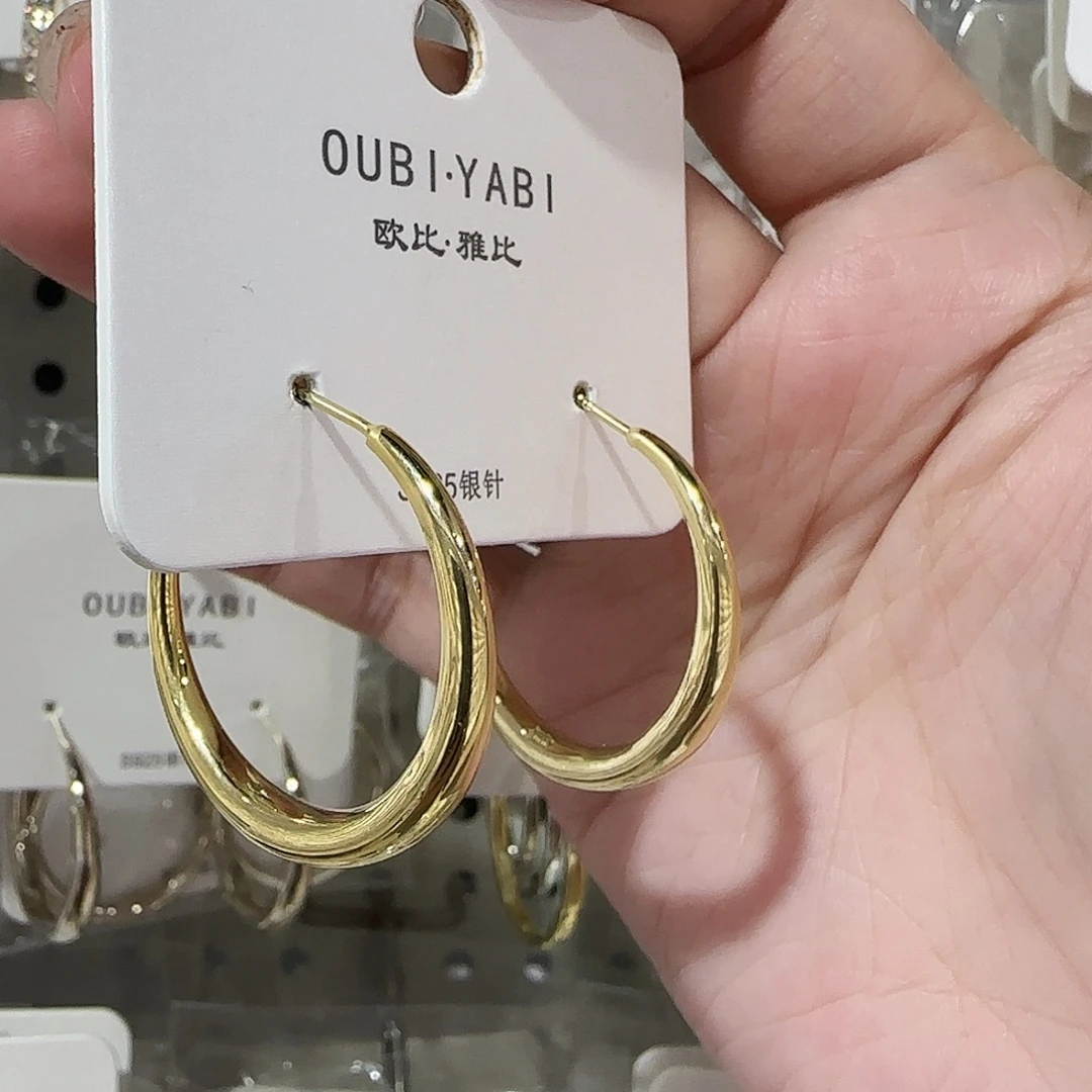 锆石纯铜合金金色3厘米许研同款