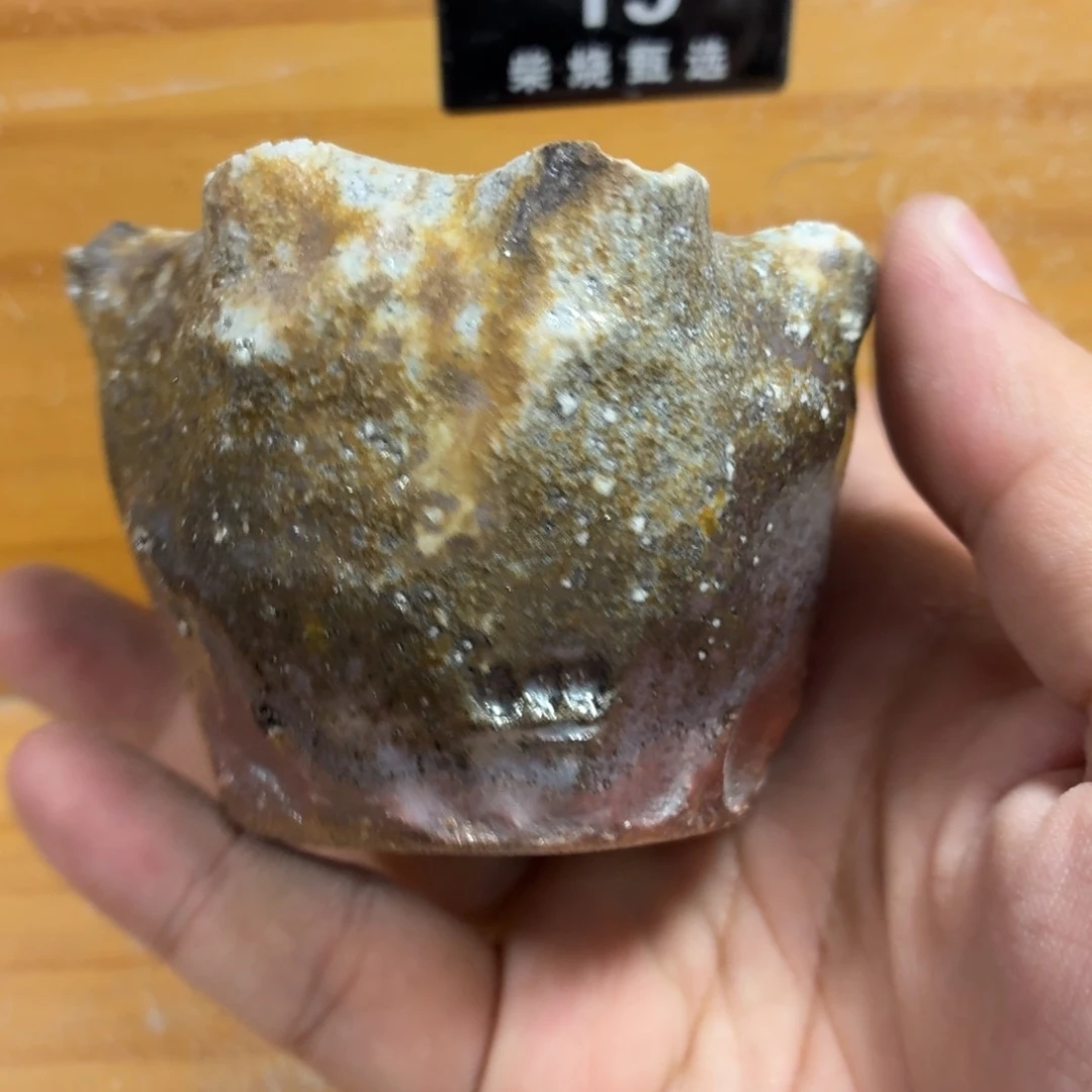 陶园柴烧，精品高货9