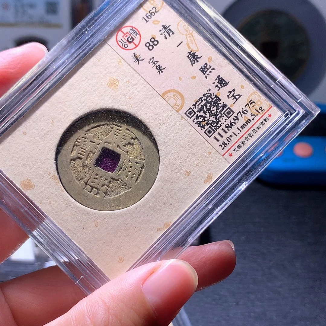 铜64 发财发财发财发财