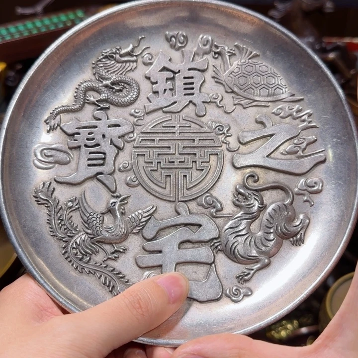 铜器把玩摆件链接