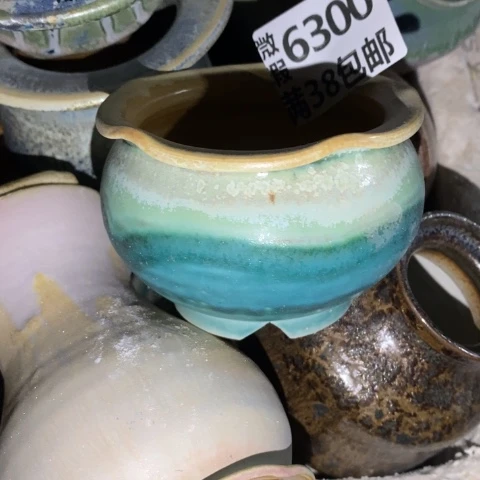 罐6300 微瑕38包邮景德镇陶瓷