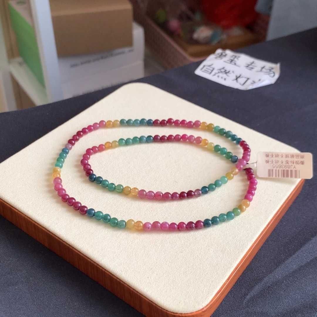 手链未镶嵌碧玺特价