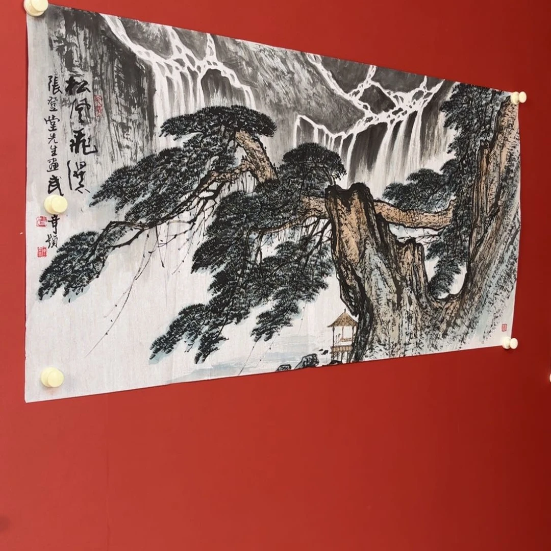 国画666666666666