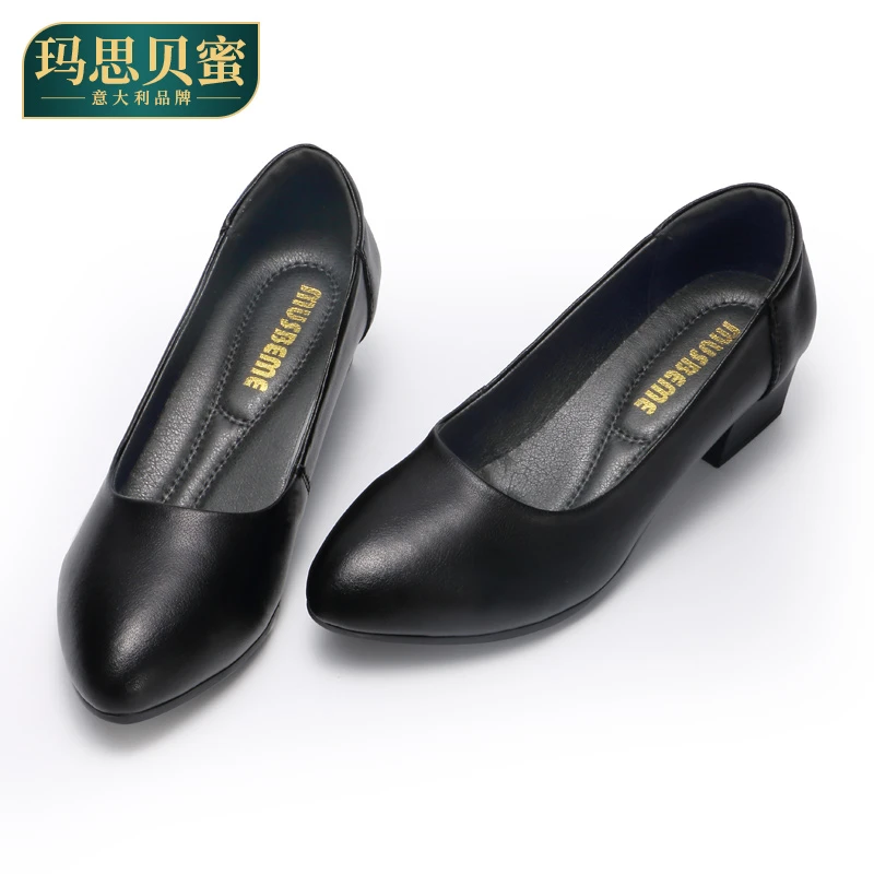 4912玛思贝蜜真皮粗跟舒适职业鞋浅口大码女单鞋通勤鞋