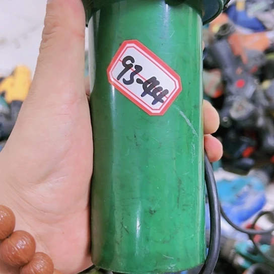 【闪购商品】充电式蓝*_93-44