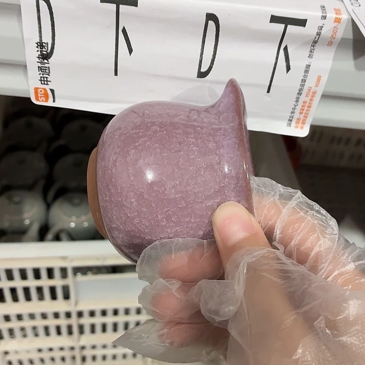 新***界茶具微暇，介意勿拍紫砂