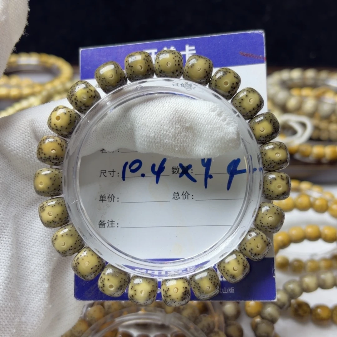 星月菩提手串大眼留白